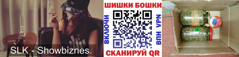 Купить закладку A PVP  АМФ  Меф  Метамфетамин  Cocaine  Гашиш  Ардатов