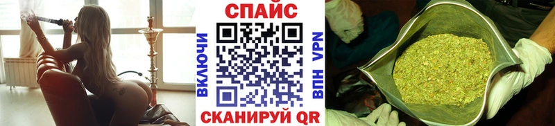 БУТИРАТ оксибутират Ардатов