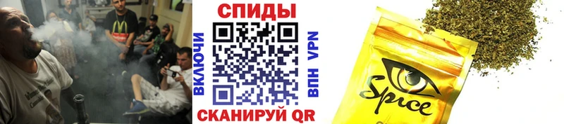 Бутират оксана  Купить  Ардатов 