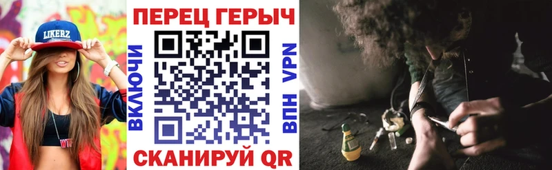 Купить закладки Ардатов ГЕРОИН Афган