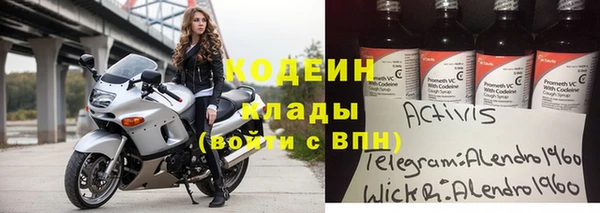 мдма Ростов