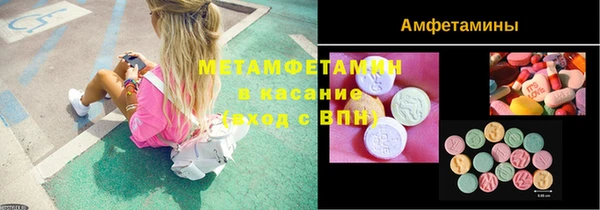 мдма Ростов