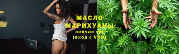 мдма Ростов