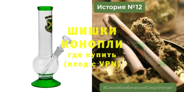 мдма Ростов