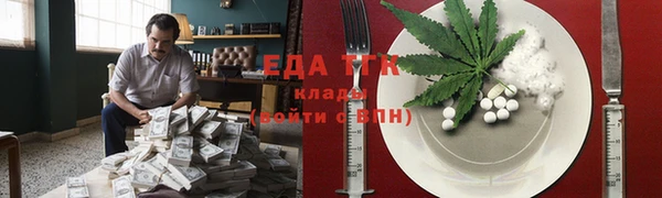 мдма Ростов
