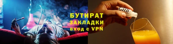 мдма Ростов