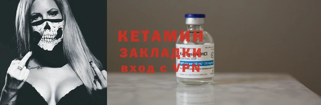 мдма Ростов