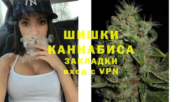 мдма Ростов