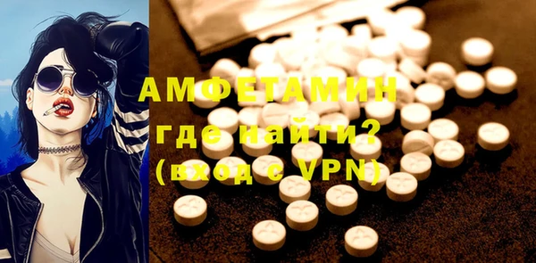 мдма Ростов