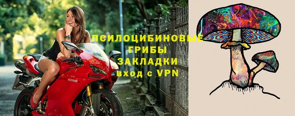 мдма Ростов