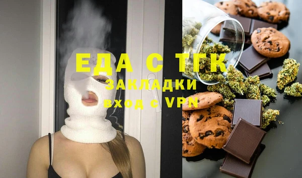 мдма Ростов