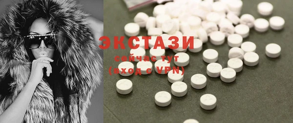 прущая мука Рославль