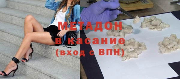 мдма Ростов