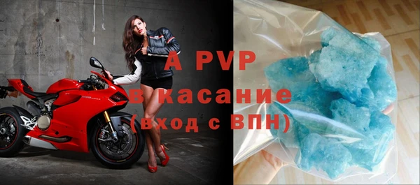 мдма Ростов
