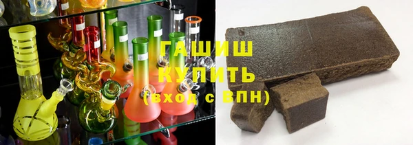 прущая мука Рославль