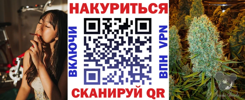 Каннабис тримм  Купить закладки  Ардатов 